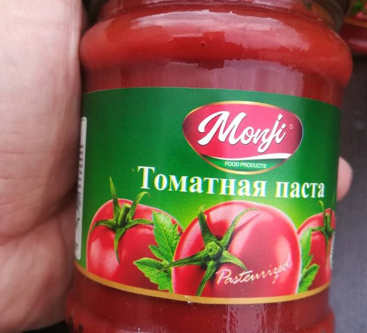 Томатная паста в стеклянной банке от компании Хазар Эсаре Варна.