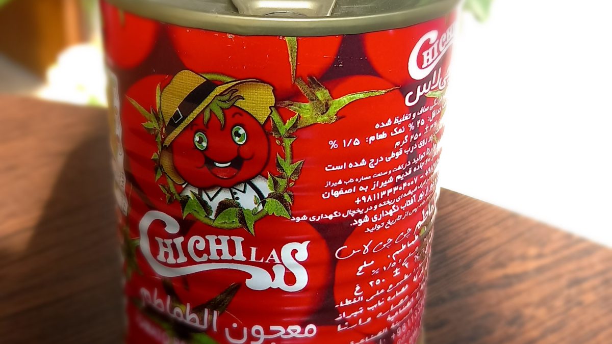 Томатная паста в банке с легкой открывающейся крышкой 🍅