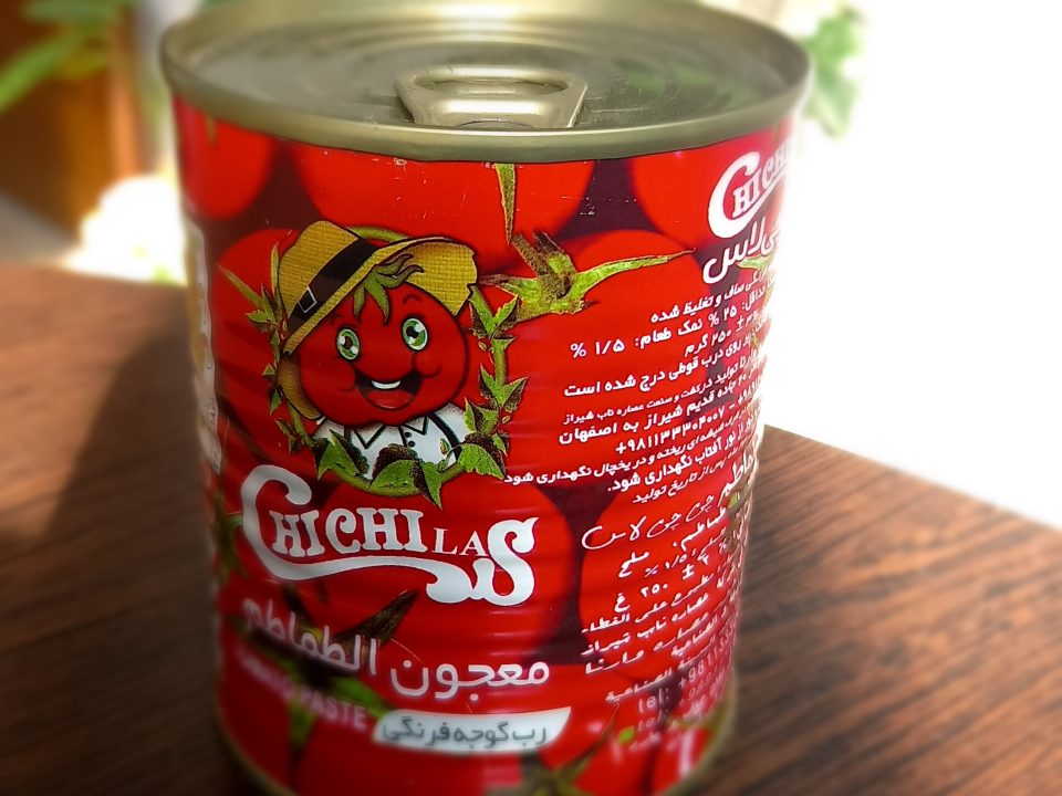 Томатная паста в банке с легкой открывающейся крышкой 🍅